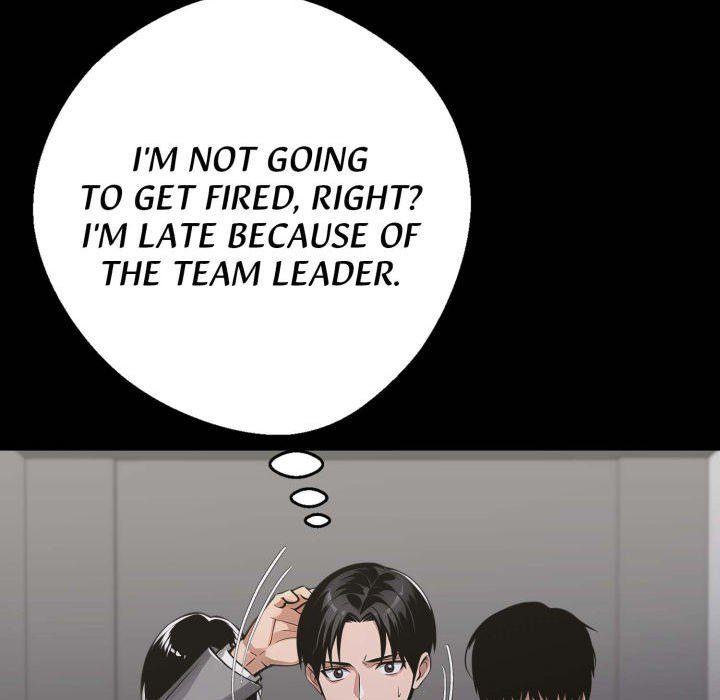 Gangster x Office Lady - Chapter 80 Page 207