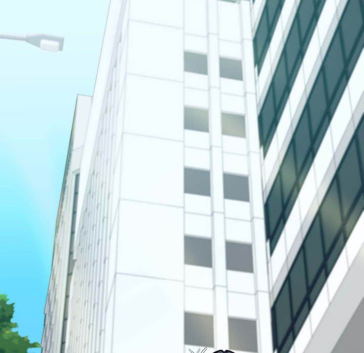 Gangster x Office Lady - Chapter 80 Page 211