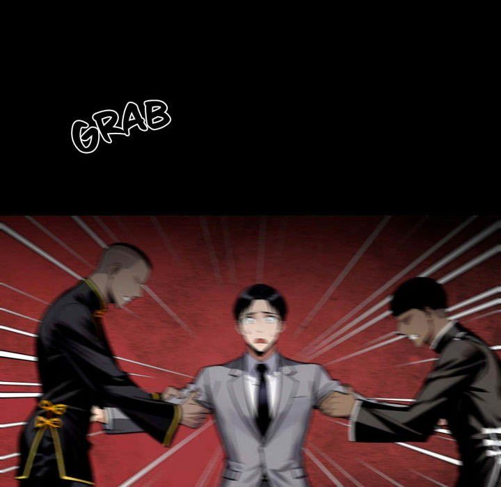 Gangster x Office Lady - Chapter 80 Page 222