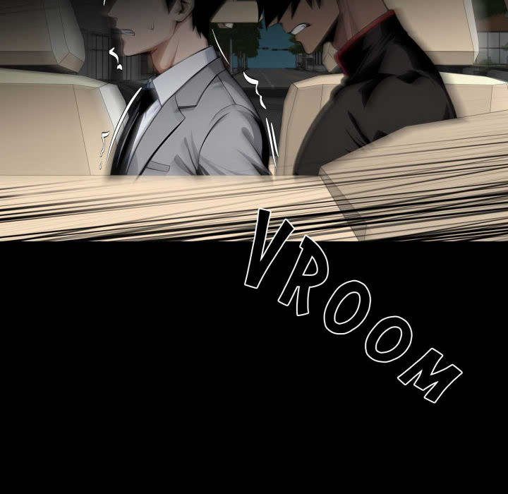 Gangster x Office Lady - Chapter 80 Page 237