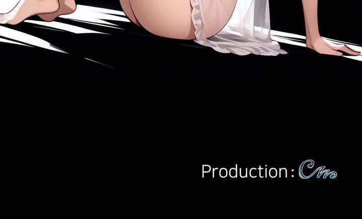 Gangster x Office Lady - Chapter 80 Page 244