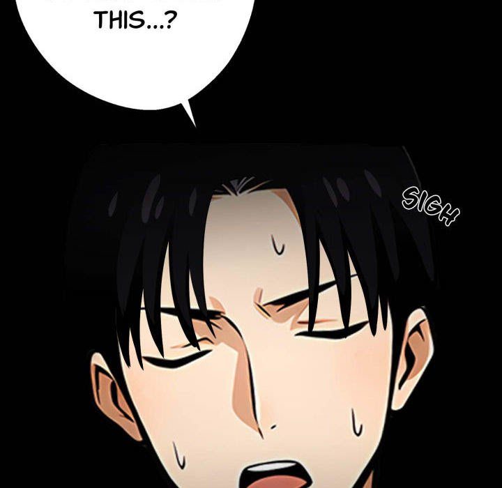 Gangster x Office Lady - Chapter 80 Page 44