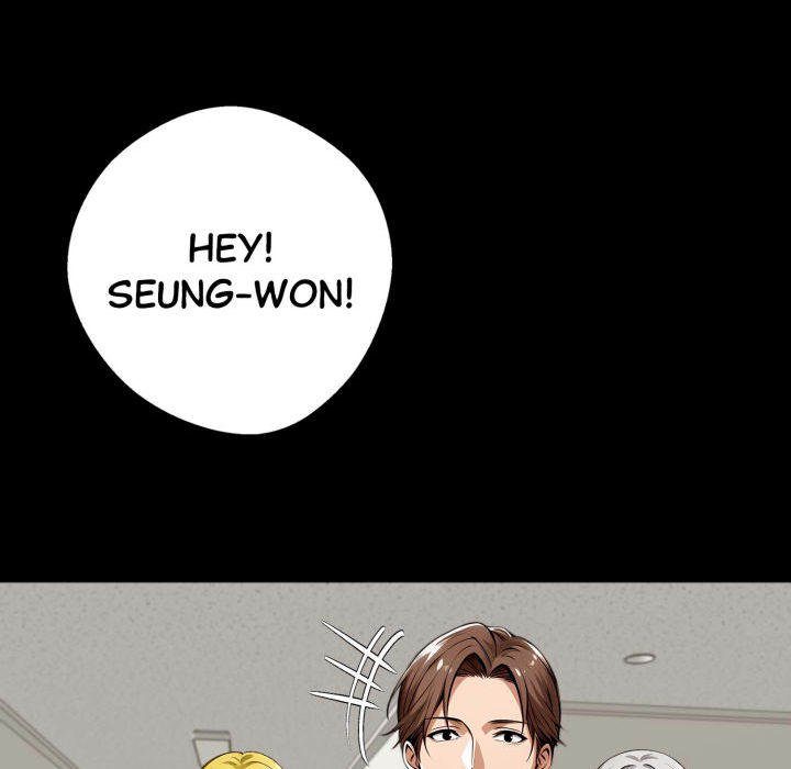 Gangster x Office Lady - Chapter 80 Page 48