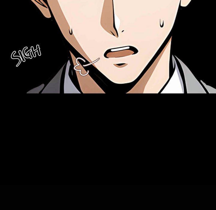 Gangster x Office Lady - Chapter 80 Page 56