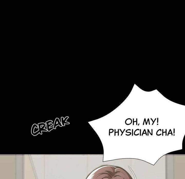 Gangster x Office Lady - Chapter 80 Page 61