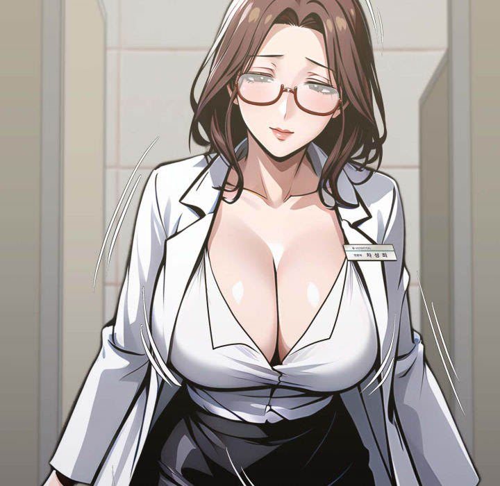 Gangster x Office Lady - Chapter 80 Page 62