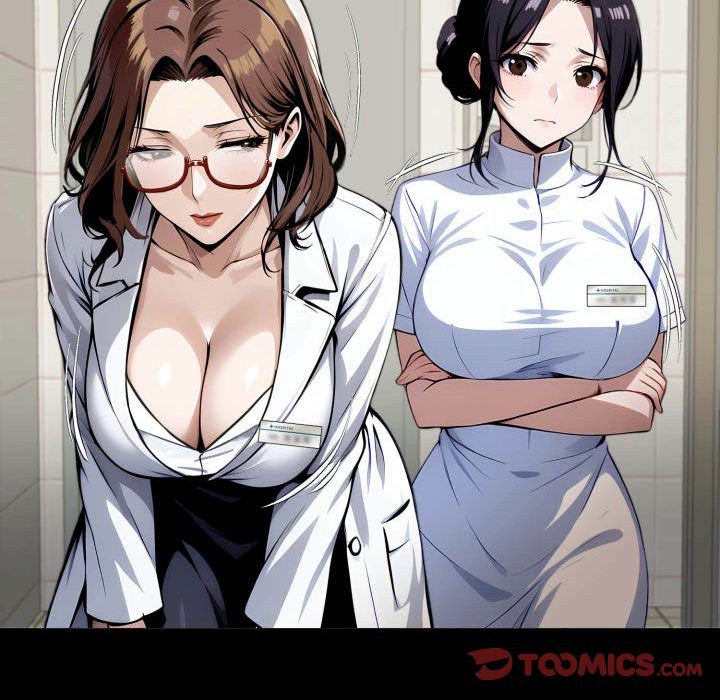 Gangster x Office Lady - Chapter 80 Page 75