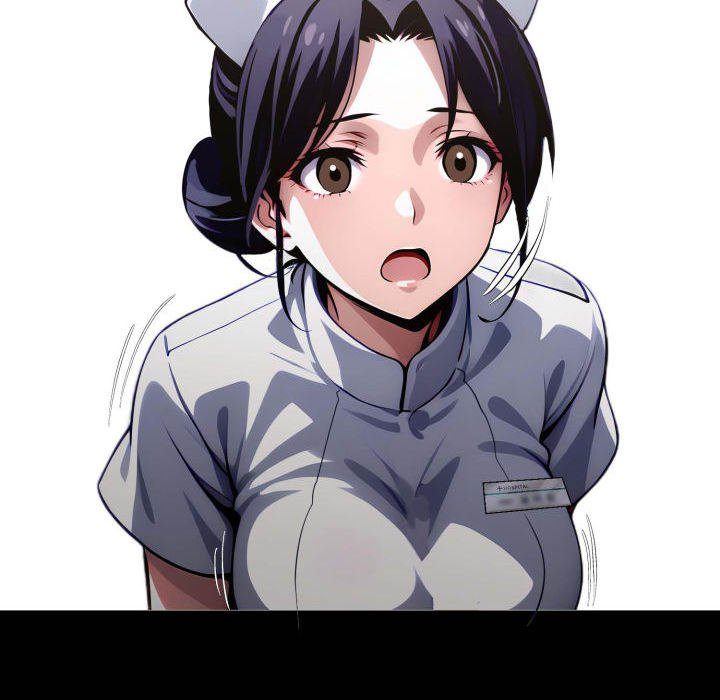 Gangster x Office Lady - Chapter 80 Page 91