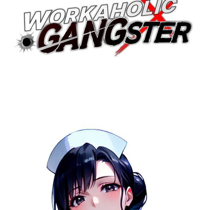 Gangster x Office Lady - Chapter 80 Page 96