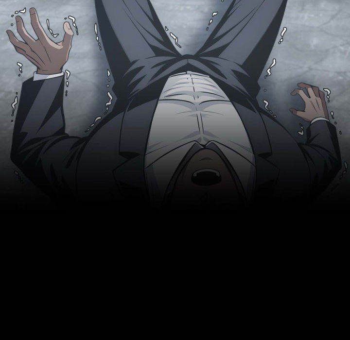 Gangster x Office Lady - Chapter 84 Page 10