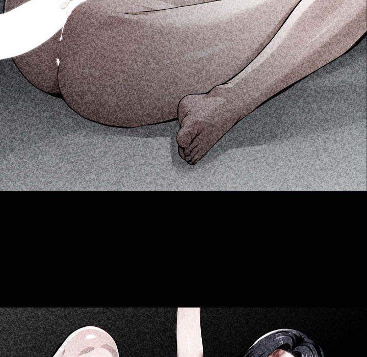 Gangster x Office Lady - Chapter 84 Page 105