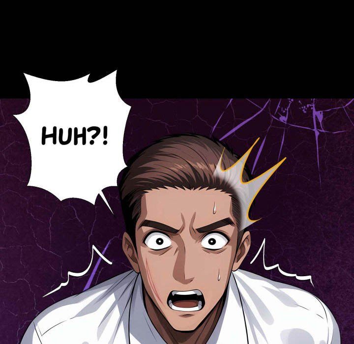 Gangster x Office Lady - Chapter 84 Page 112