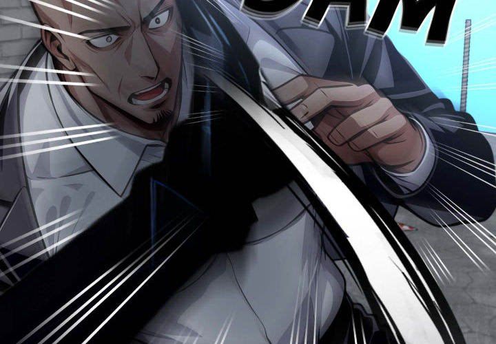 Gangster x Office Lady - Chapter 84 Page 2