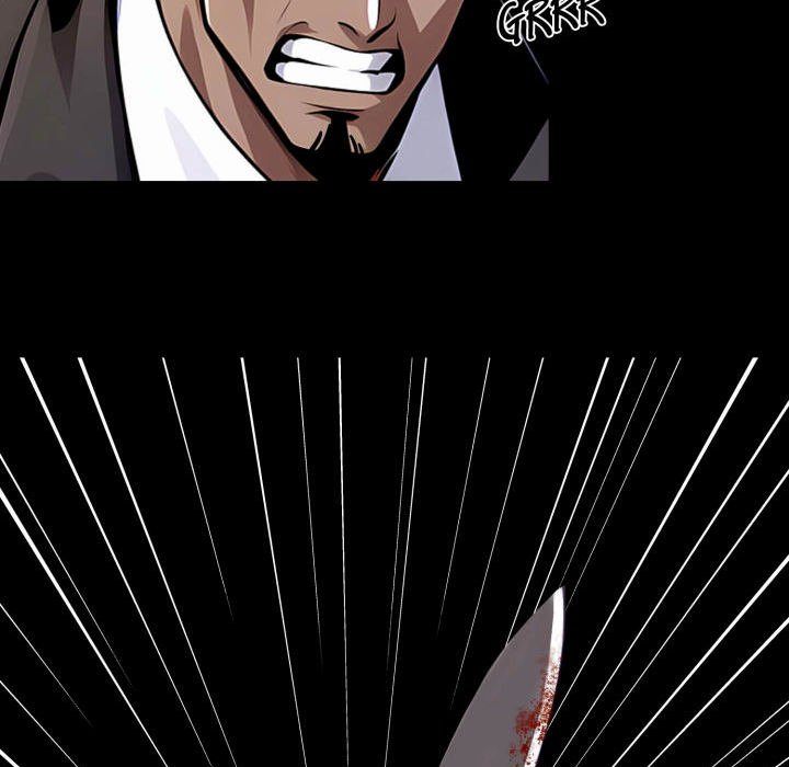 Gangster x Office Lady - Chapter 84 Page 23