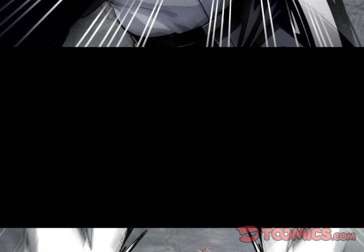 Gangster x Office Lady - Chapter 84 Page 3