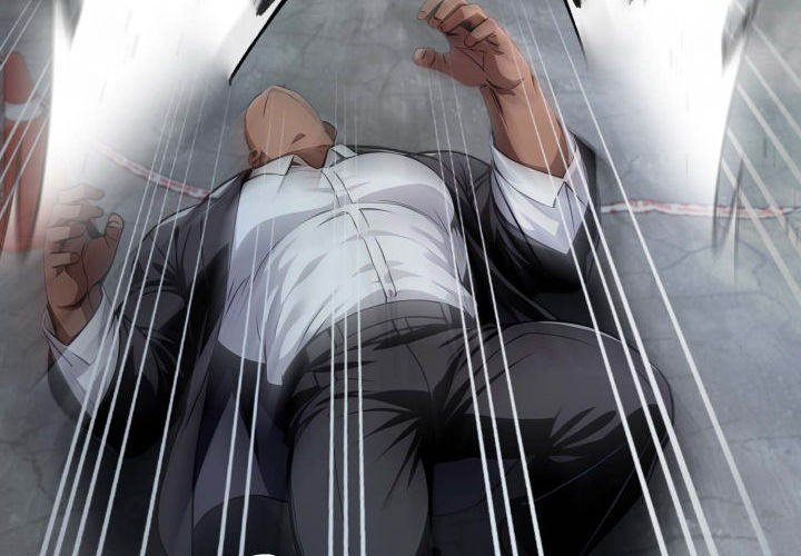 Gangster x Office Lady - Chapter 84 Page 4