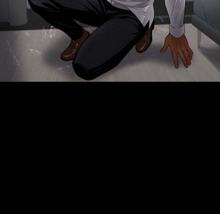 Gangster x Office Lady - Chapter 84 Page 67