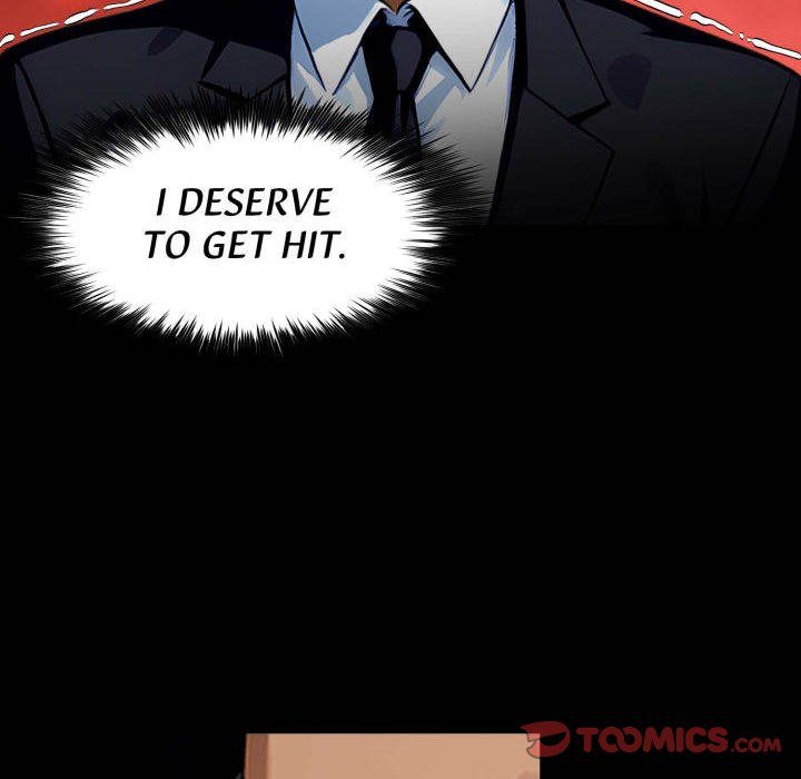 Gangster x Office Lady - Chapter 85 Page 111