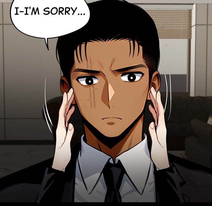 Gangster x Office Lady - Chapter 85 Page 119