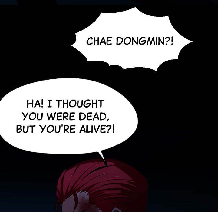 Gangster x Office Lady - Chapter 85 Page 16