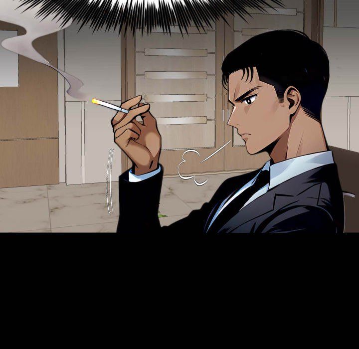 Gangster x Office Lady - Chapter 85 Page 34
