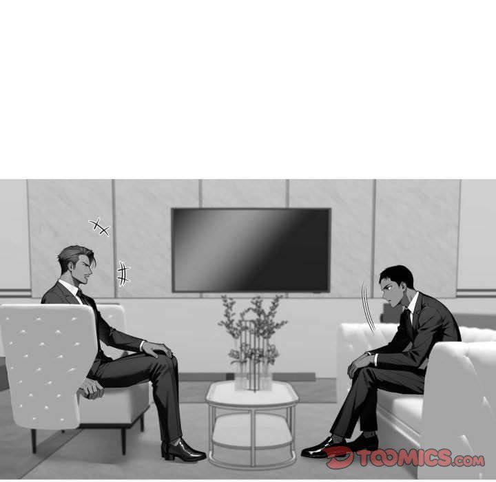 Gangster x Office Lady - Chapter 85 Page 39