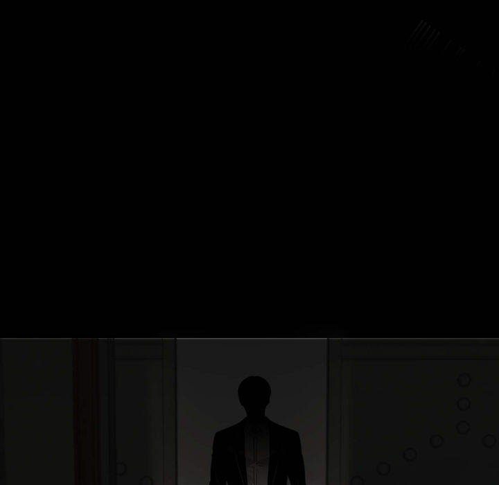 Gangster x Office Lady - Chapter 85 Page 5