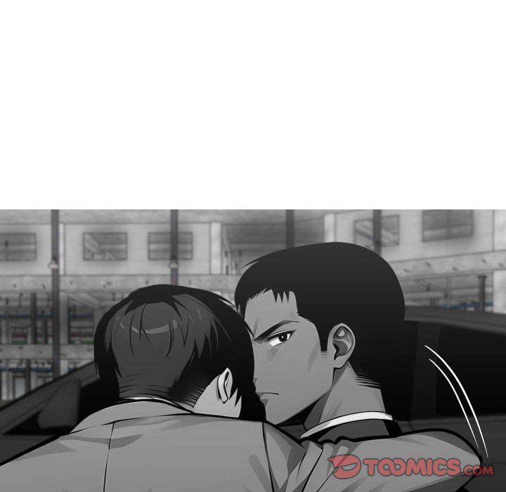 Gangster x Office Lady - Chapter 85 Page 66