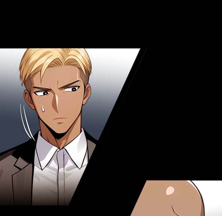 Gangster x Office Lady - Chapter 85 Page 73