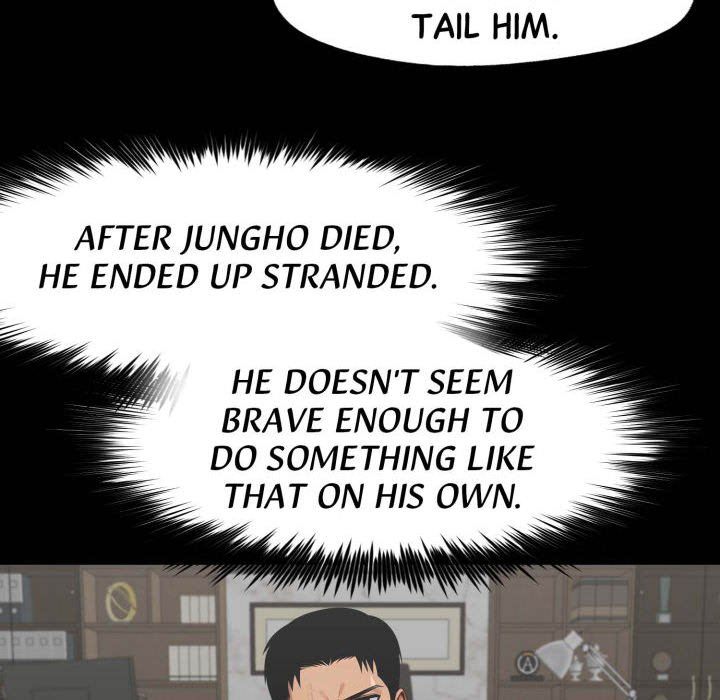 Gangster x Office Lady - Chapter 85 Page 82