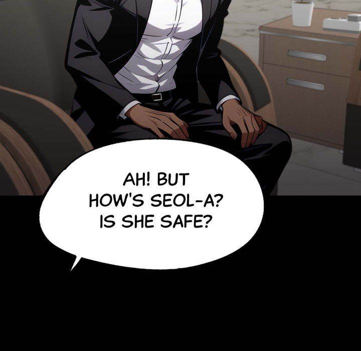 Gangster x Office Lady - Chapter 85 Page 85