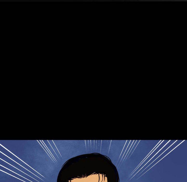 Gangster x Office Lady - Chapter 85 Page 89