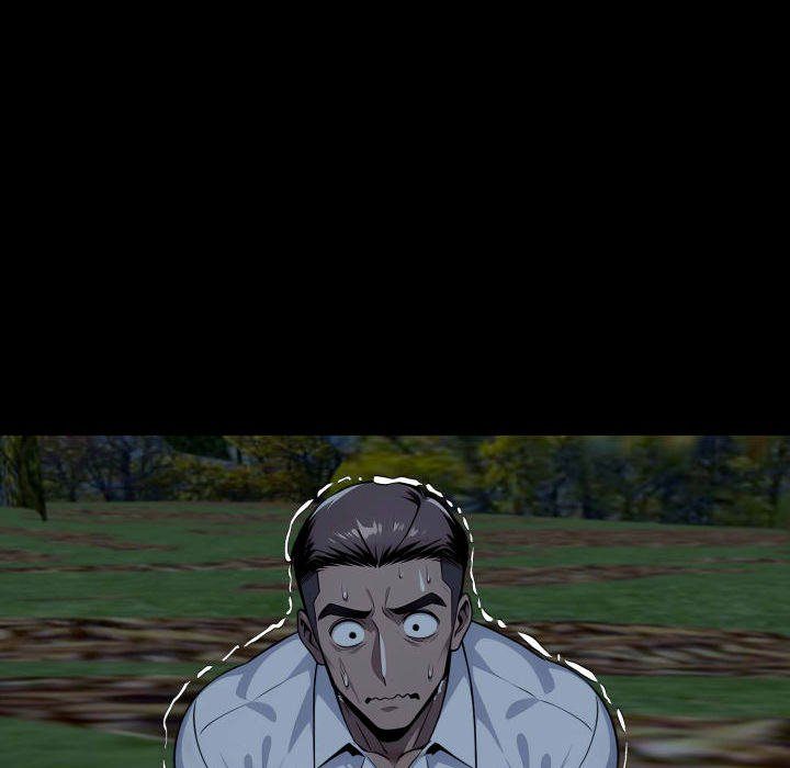 Gangster x Office Lady - Chapter 86 Page 104