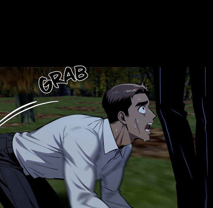 Gangster x Office Lady - Chapter 86 Page 106