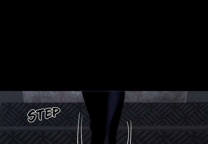 Gangster x Office Lady - Chapter 87 Page 1