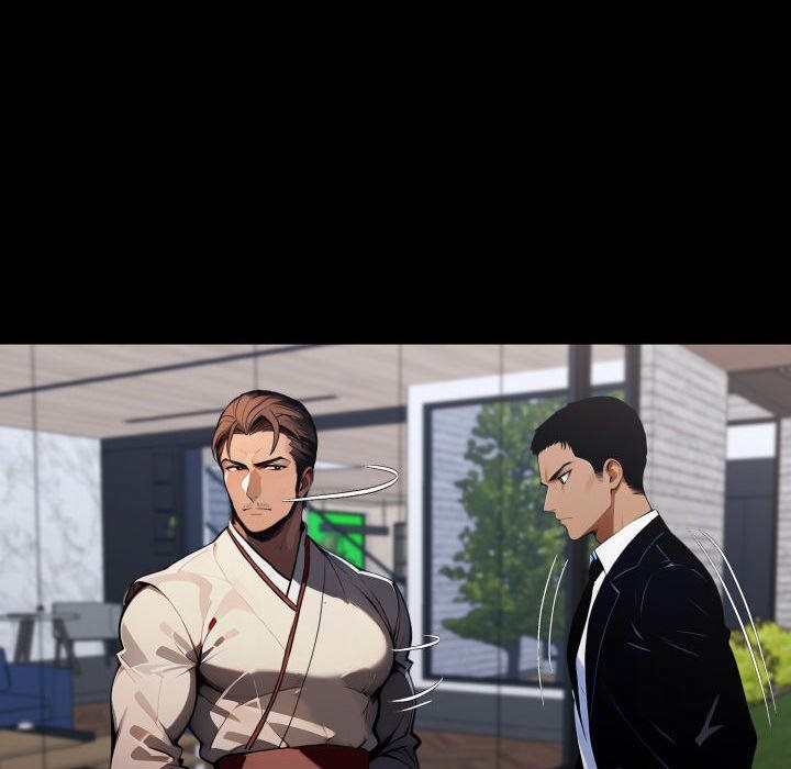 Gangster x Office Lady - Chapter 87 Page 122