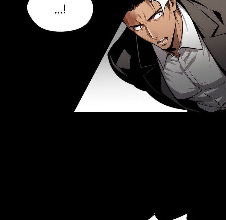 Gangster x Office Lady - Chapter 87 Page 13