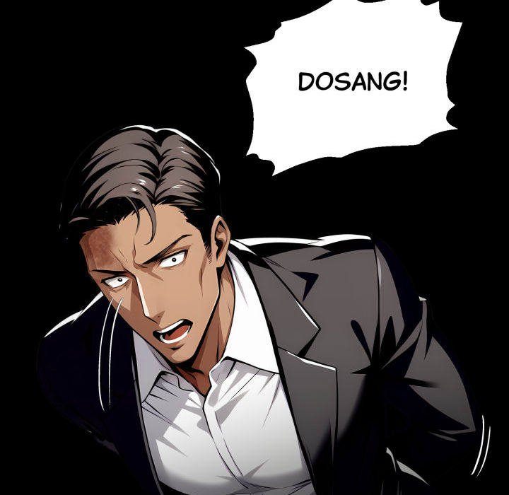 Gangster x Office Lady - Chapter 87 Page 14