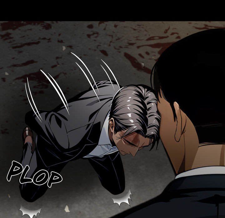 Gangster x Office Lady - Chapter 87 Page 16