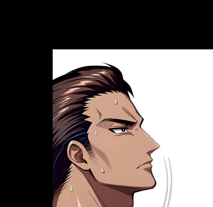 Gangster x Office Lady - Chapter 88 Page 134