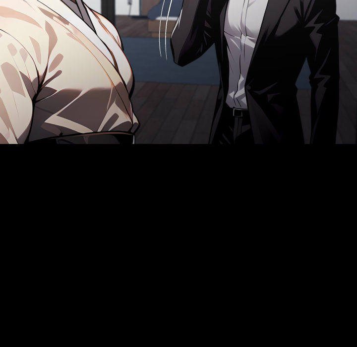 Gangster x Office Lady - Chapter 88 Page 17