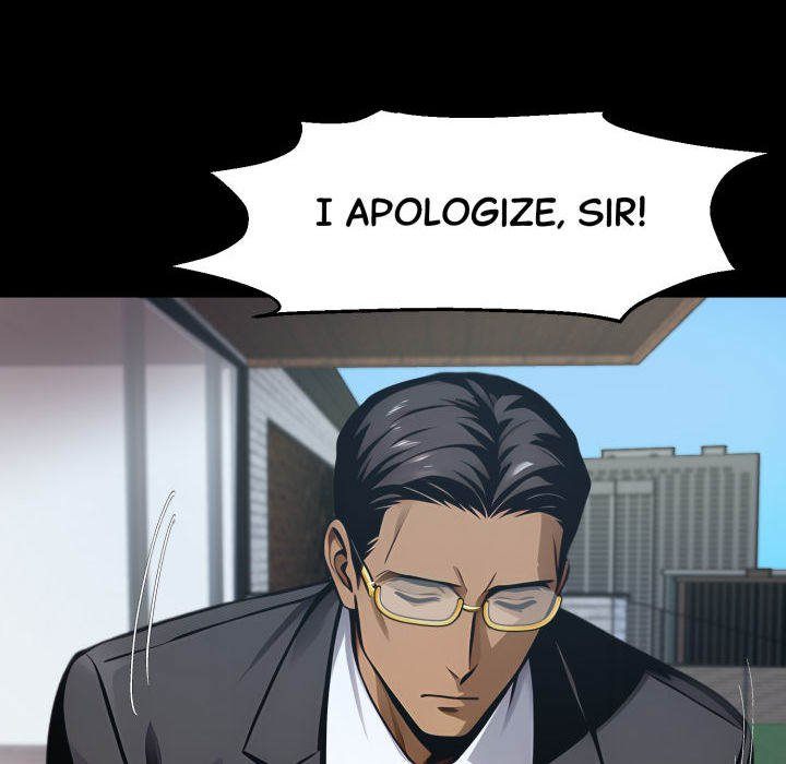 Gangster x Office Lady - Chapter 88 Page 19