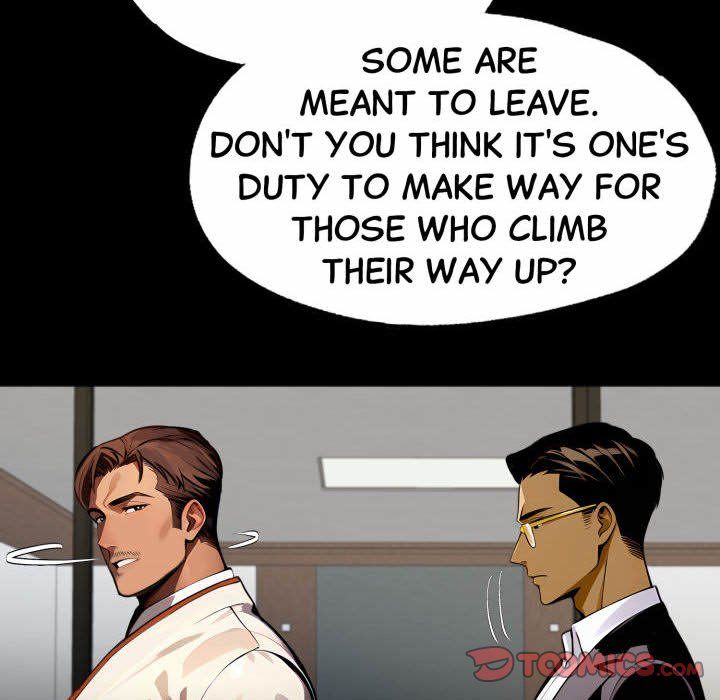 Gangster x Office Lady - Chapter 88 Page 27