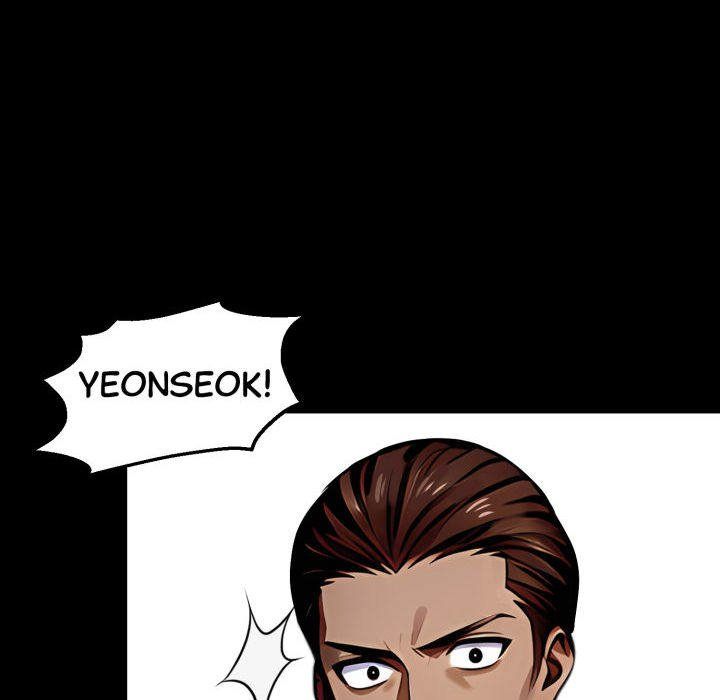 Gangster x Office Lady - Chapter 88 Page 90