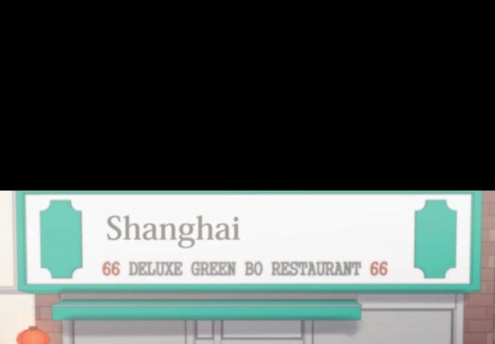 Gangster x Office Lady - Chapter 89 Page 1