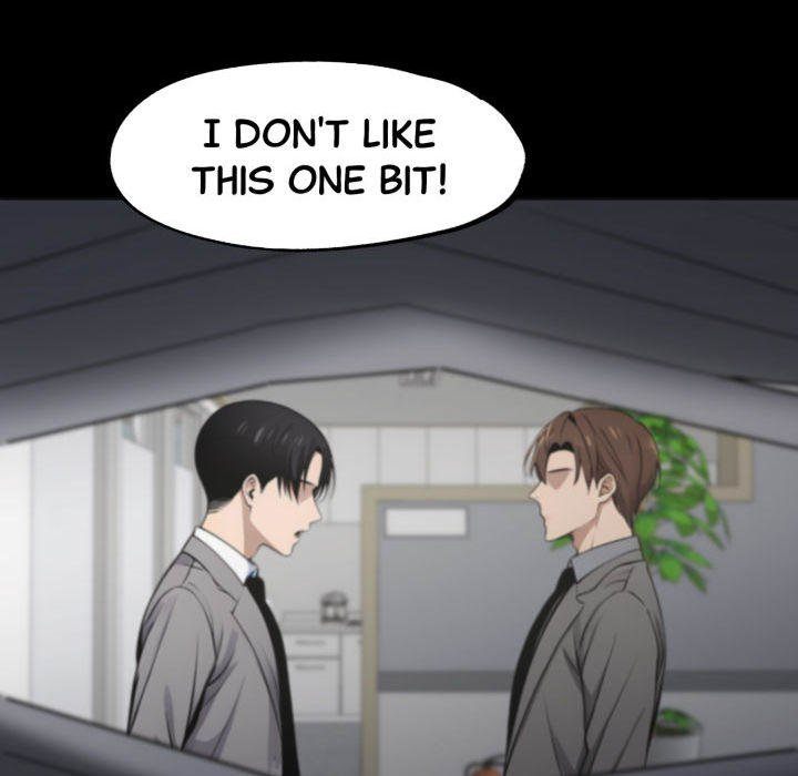 Gangster x Office Lady - Chapter 89 Page 105