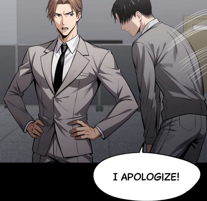 Gangster x Office Lady - Chapter 89 Page 110