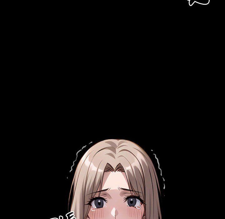 Gangster x Office Lady - Chapter 89 Page 145