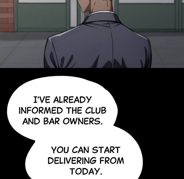 Gangster x Office Lady - Chapter 89 Page 7