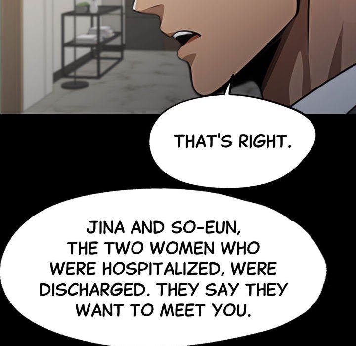 Gangster x Office Lady - Chapter 89 Page 73